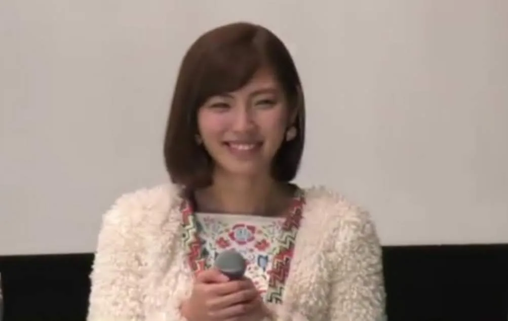 Haruka Tateishi